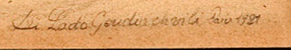 gudiashvili-rubinstein-hrsignature